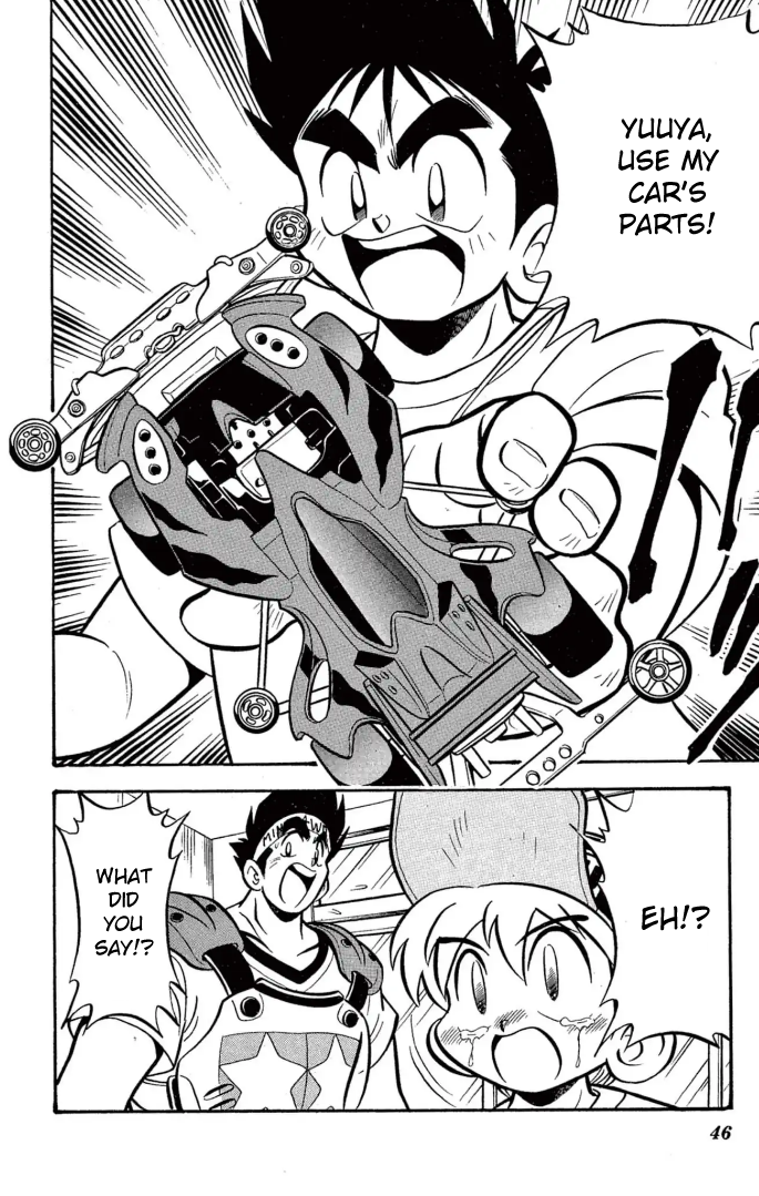 Read Miniyon Fighter V EN Manga Online