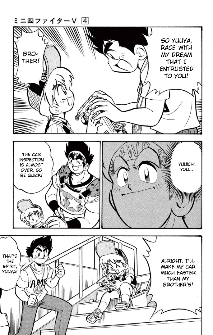 Read Miniyon Fighter V EN Manga Online
