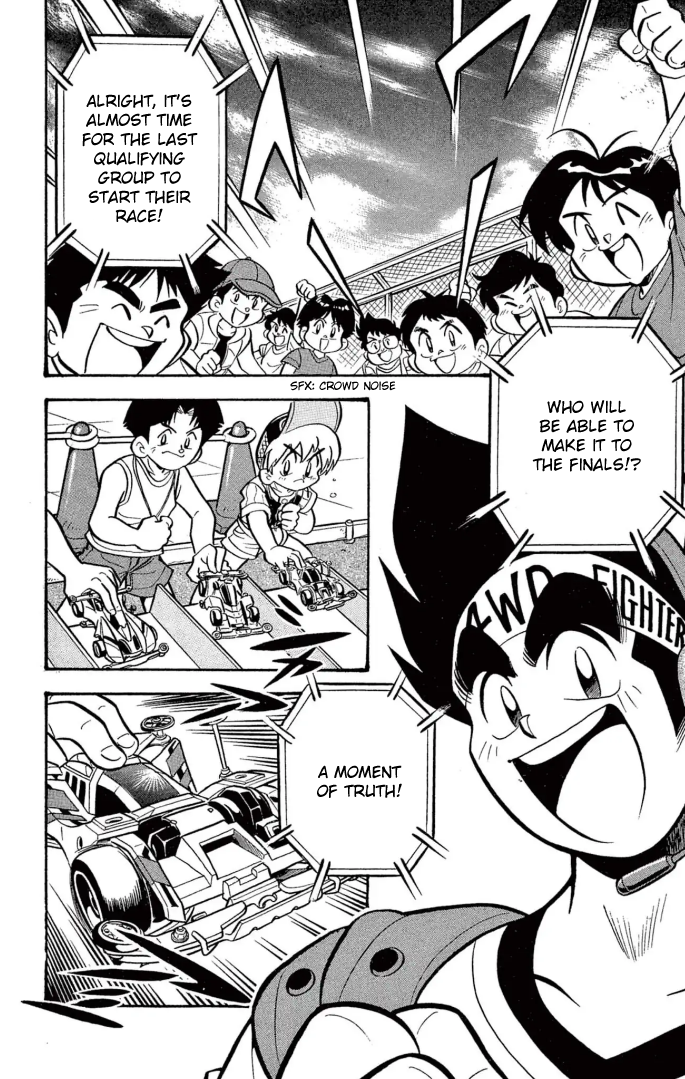 Read Miniyon Fighter V EN Manga Online