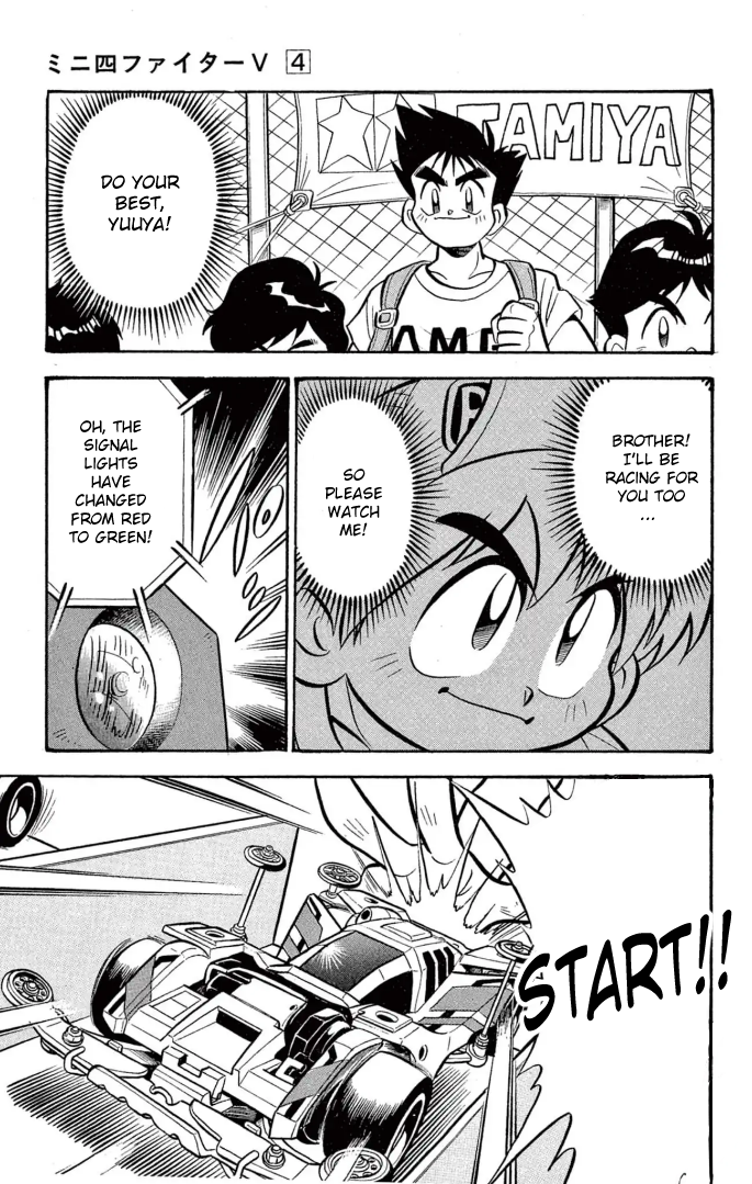 Read Miniyon Fighter V EN Manga Online