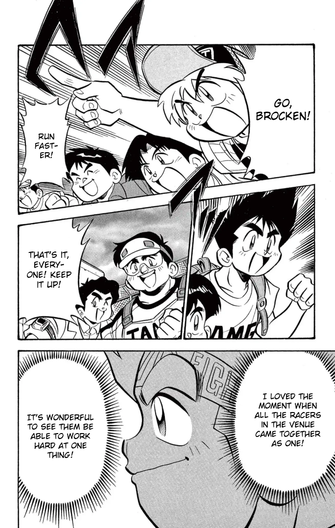 Read Miniyon Fighter V EN Manga Online