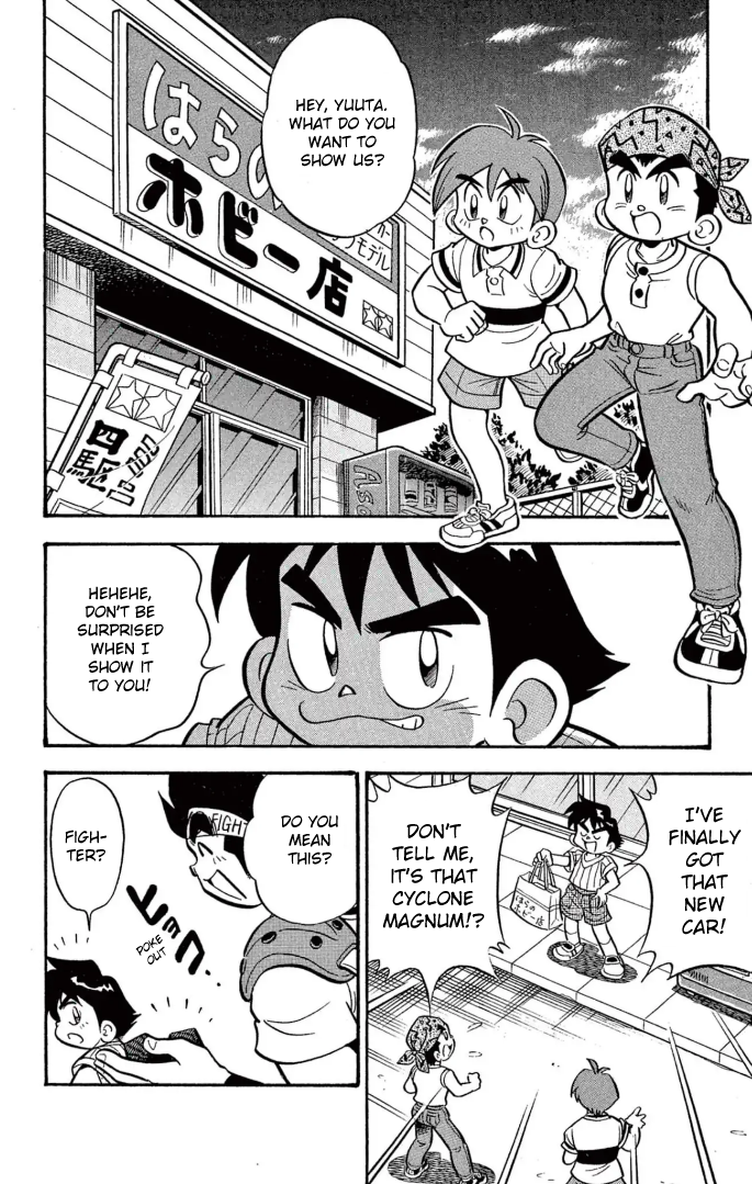 Read Miniyon Fighter V EN Manga Online