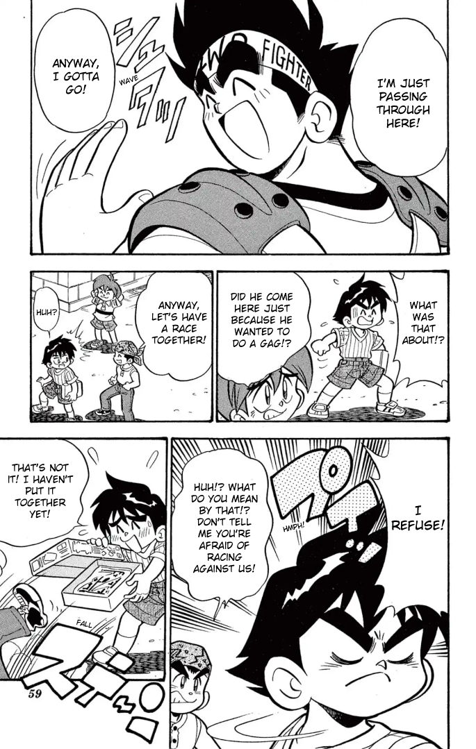 Read Miniyon Fighter V EN Manga Online