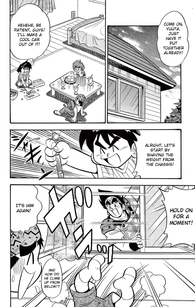 Read Miniyon Fighter V EN Manga Online