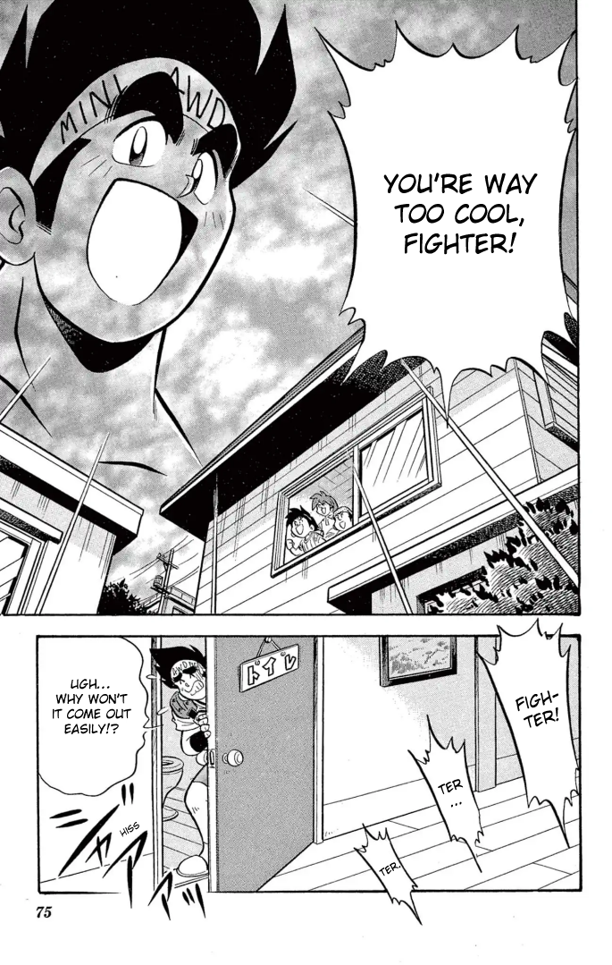 Read Miniyon Fighter V EN Manga Online