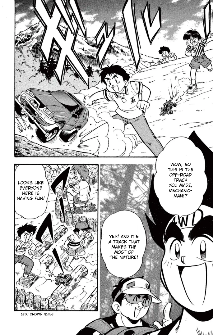 Read Miniyon Fighter V EN Manga Online