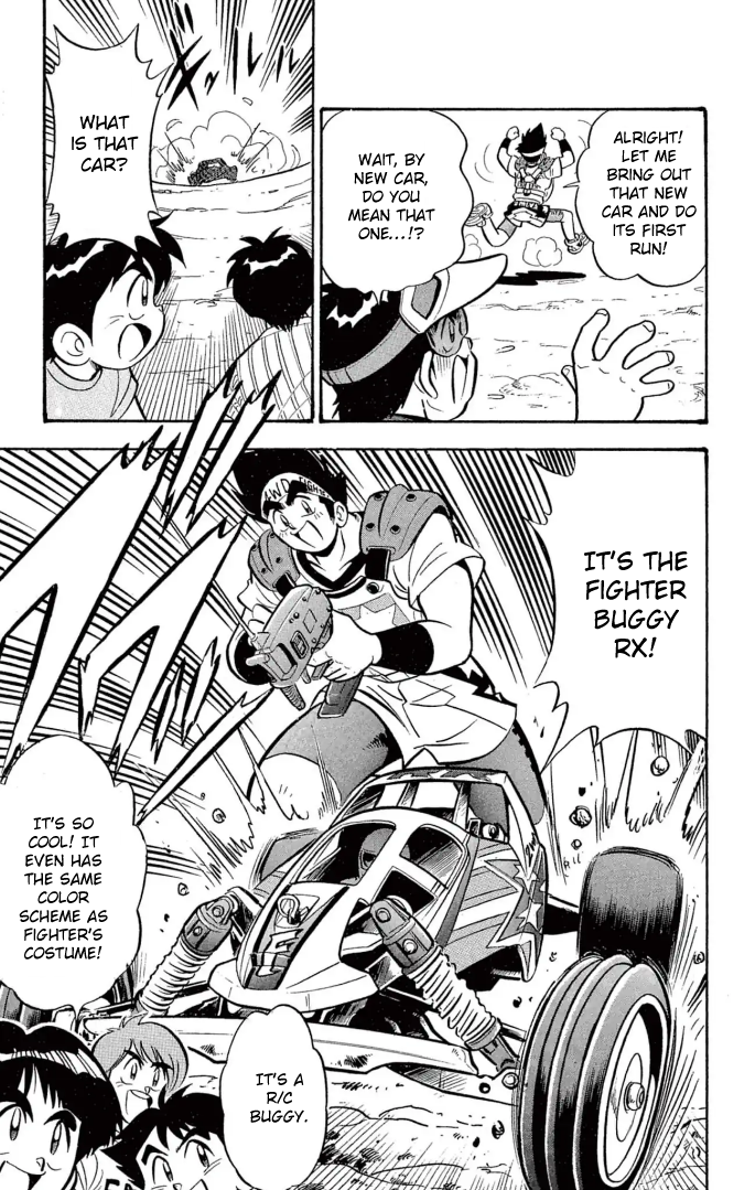 Read Miniyon Fighter V EN Manga Online