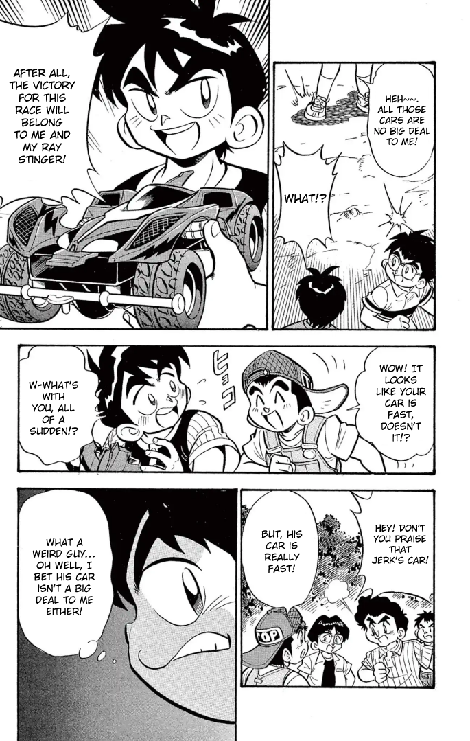 Read Miniyon Fighter V EN Manga Online