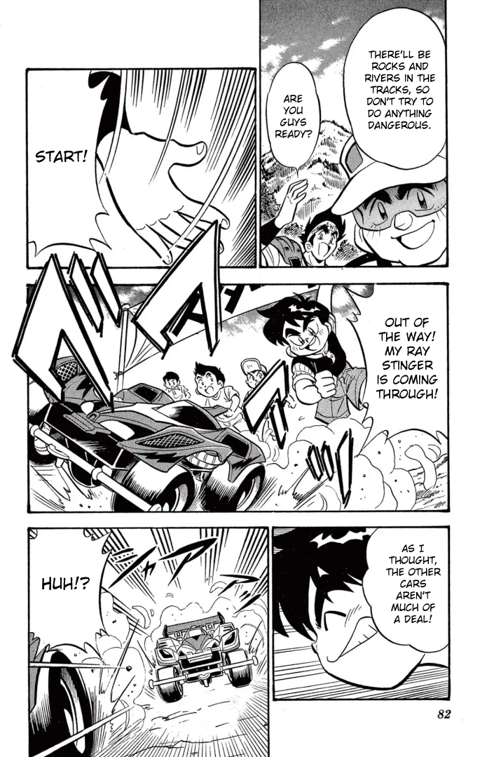 Read Miniyon Fighter V EN Manga Online