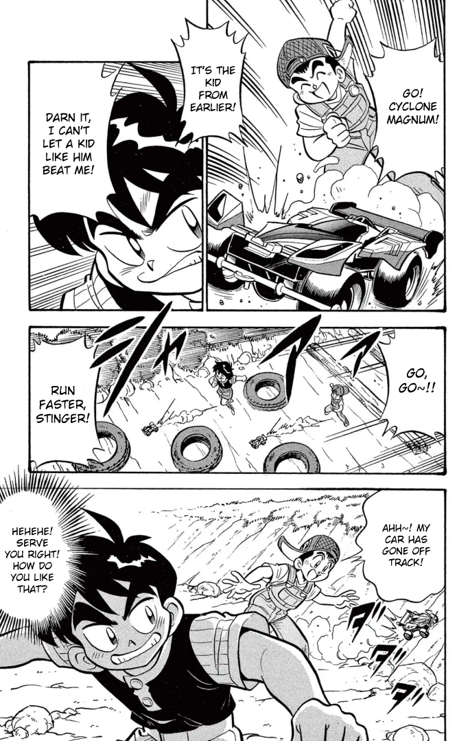 Read Miniyon Fighter V EN Manga Online