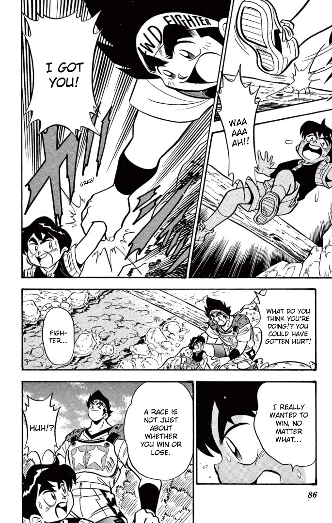 Read Miniyon Fighter V EN Manga Online