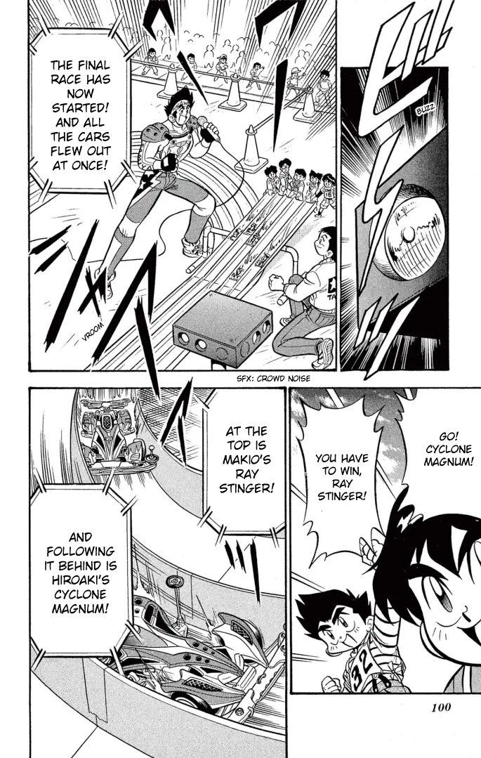 Read Miniyon Fighter V EN Manga Online