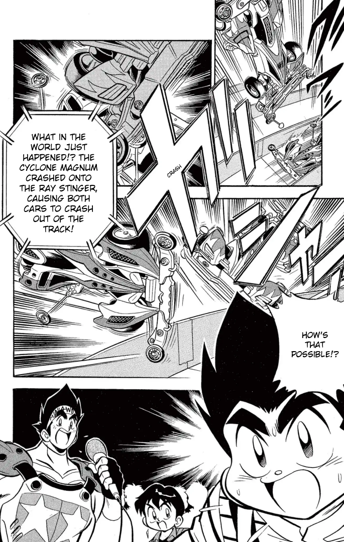 Read Miniyon Fighter V EN Manga Online