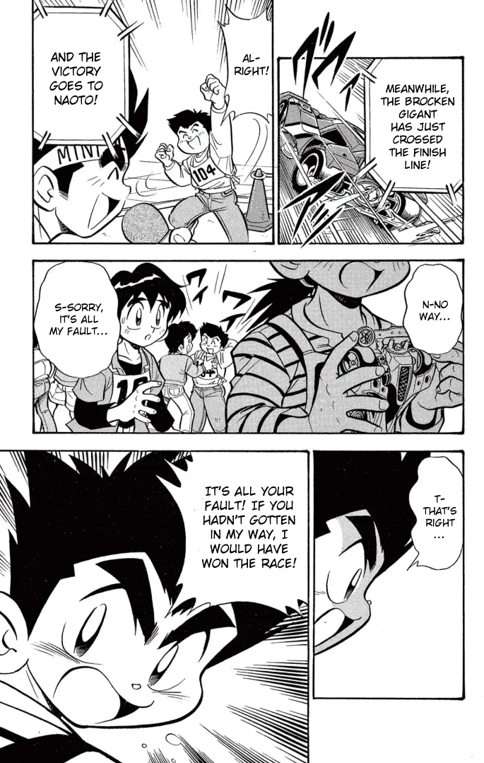 Read Miniyon Fighter V EN Manga Online