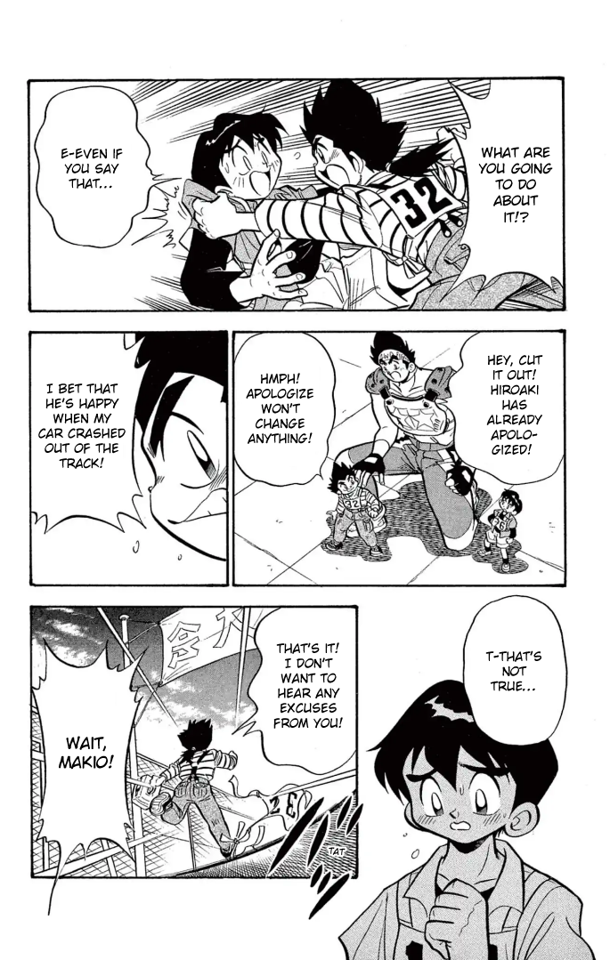 Read Miniyon Fighter V EN Manga Online