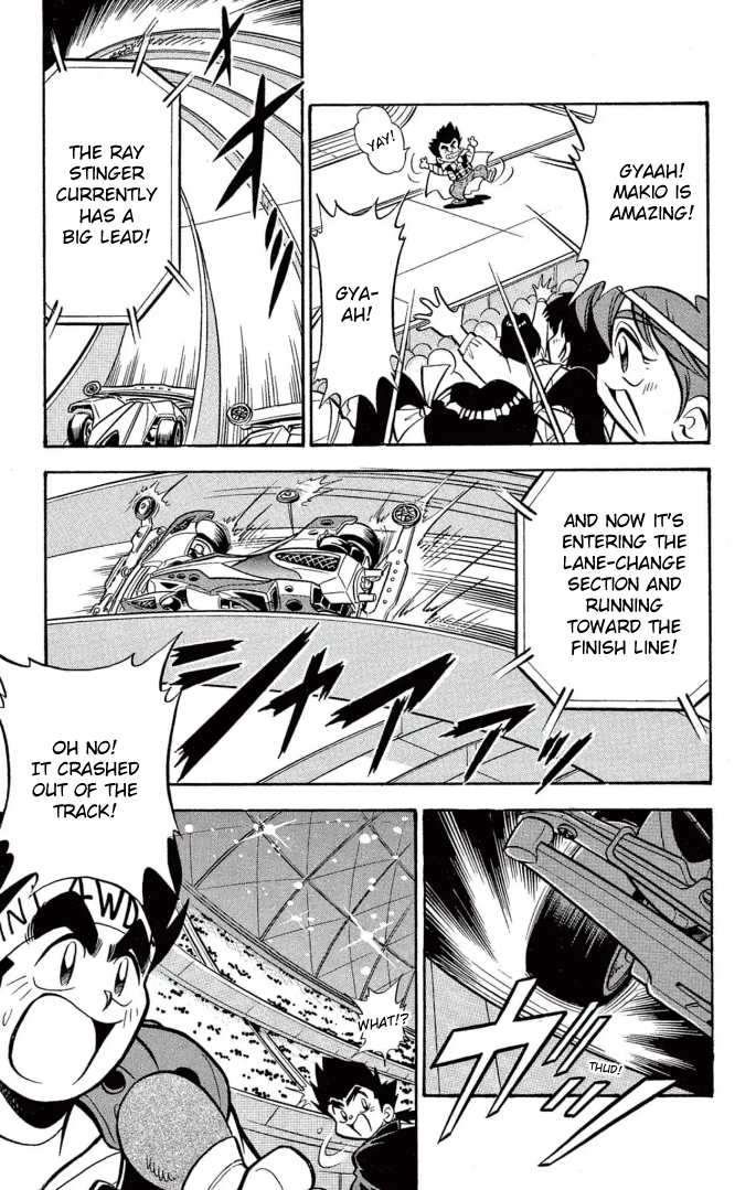 Read Miniyon Fighter V EN Manga Online