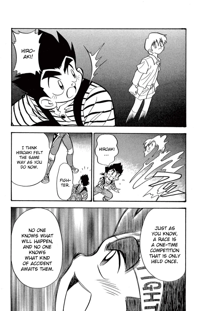 Read Miniyon Fighter V EN Manga Online