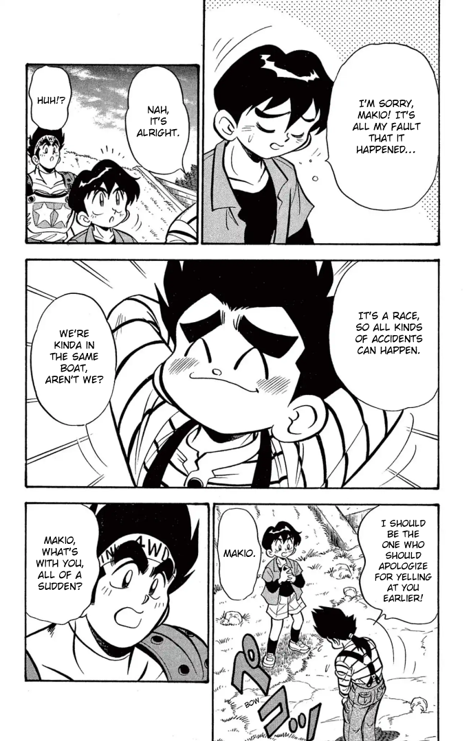 Read Miniyon Fighter V EN Manga Online