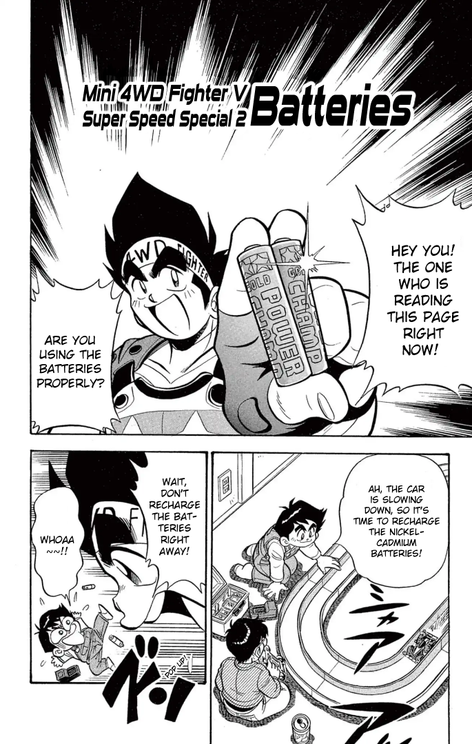 Read Miniyon Fighter V EN Manga Online