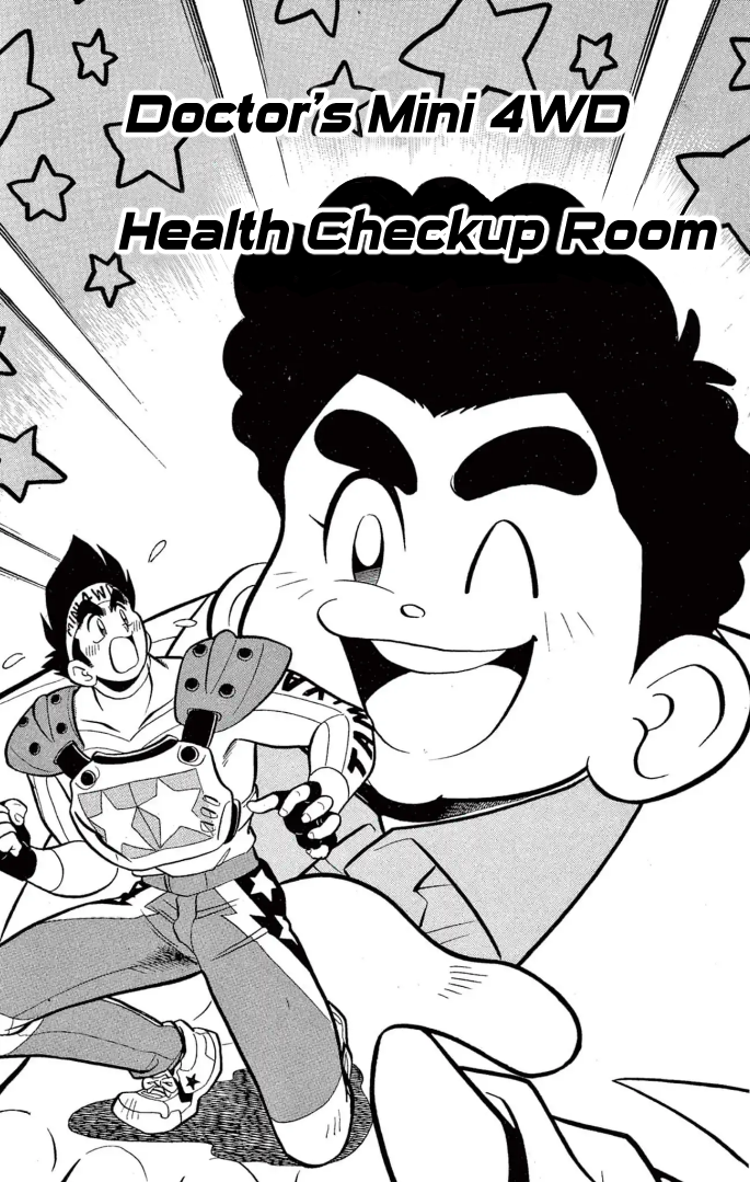 Read Miniyon Fighter V EN Manga Online