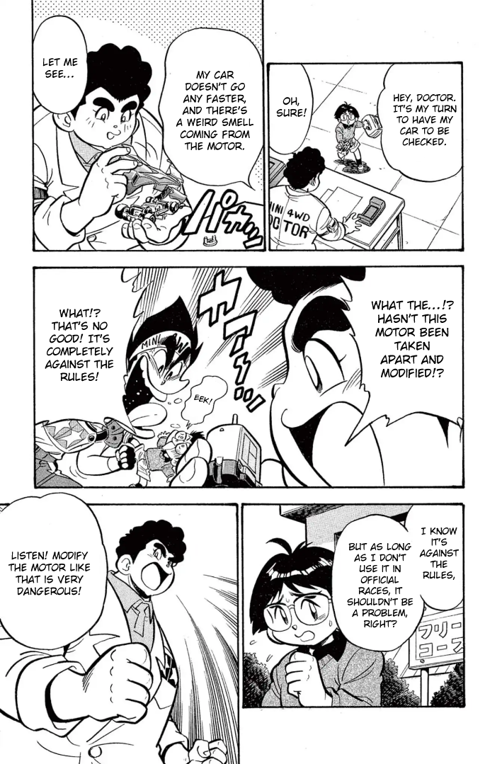 Read Miniyon Fighter V EN Manga Online