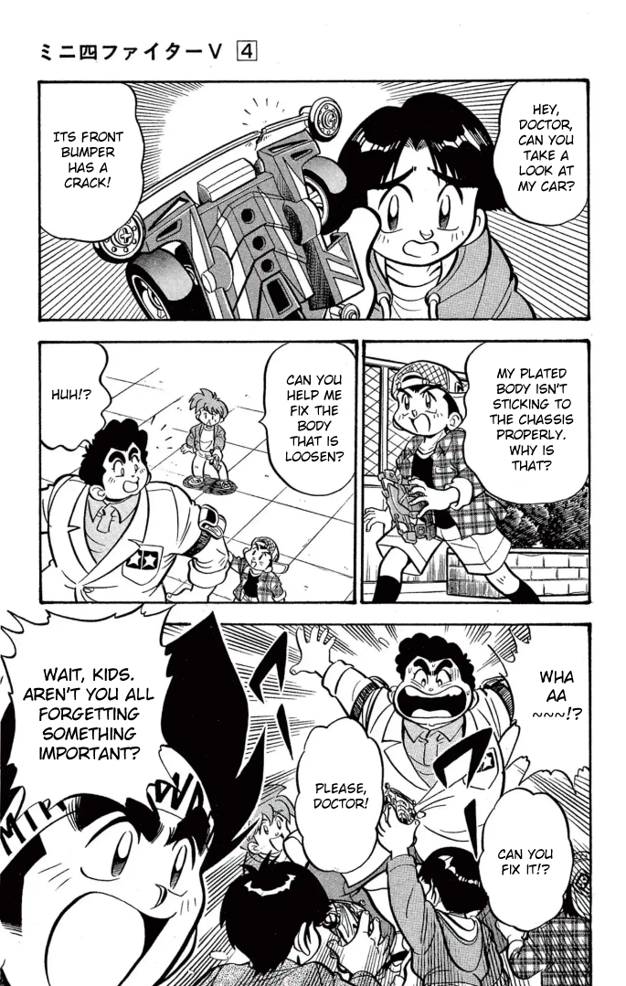 Read Miniyon Fighter V EN Manga Online