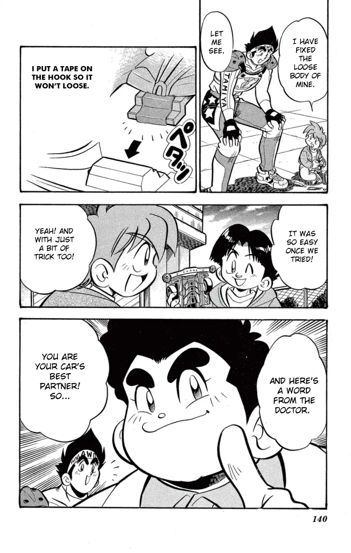 Read Miniyon Fighter V EN Manga Online