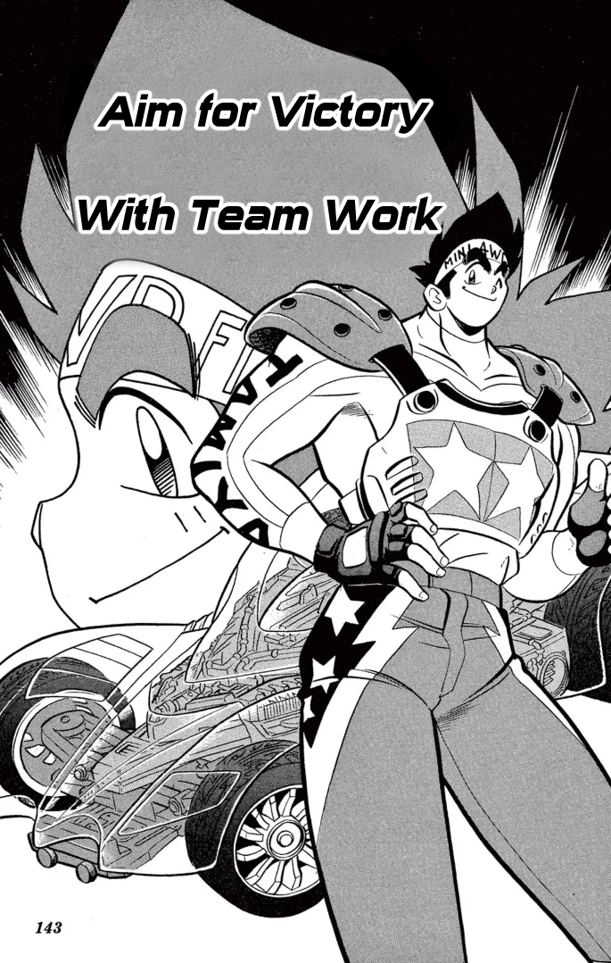 Read Miniyon Fighter V EN Manga Online