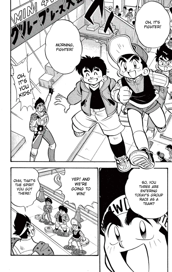 Read Miniyon Fighter V EN Manga Online