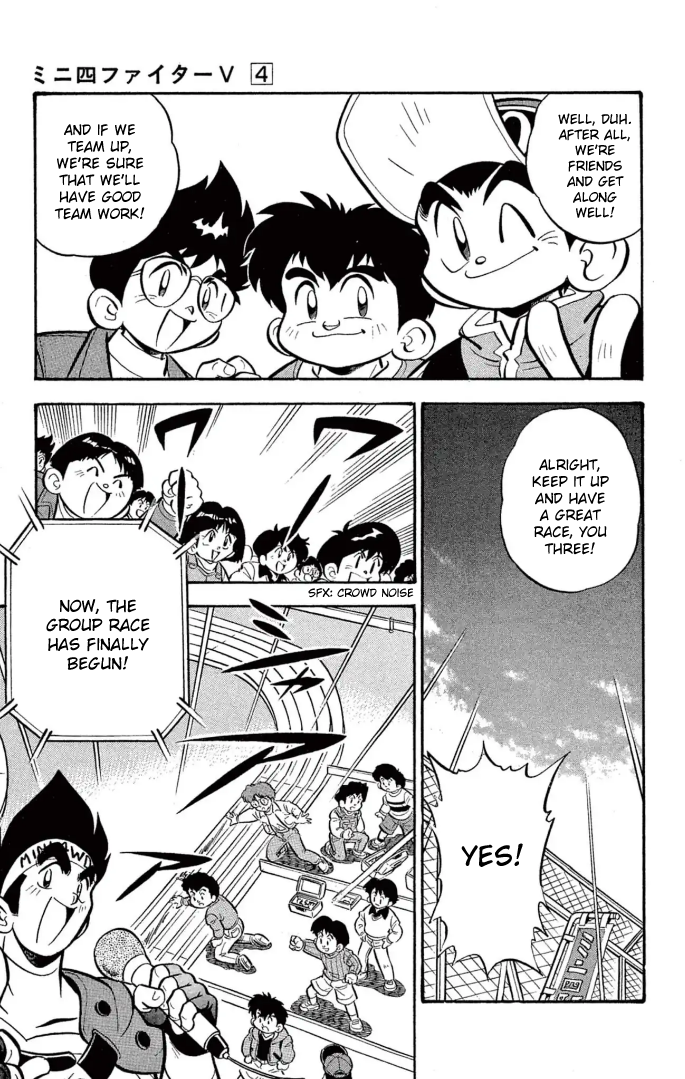 Read Miniyon Fighter V EN Manga Online