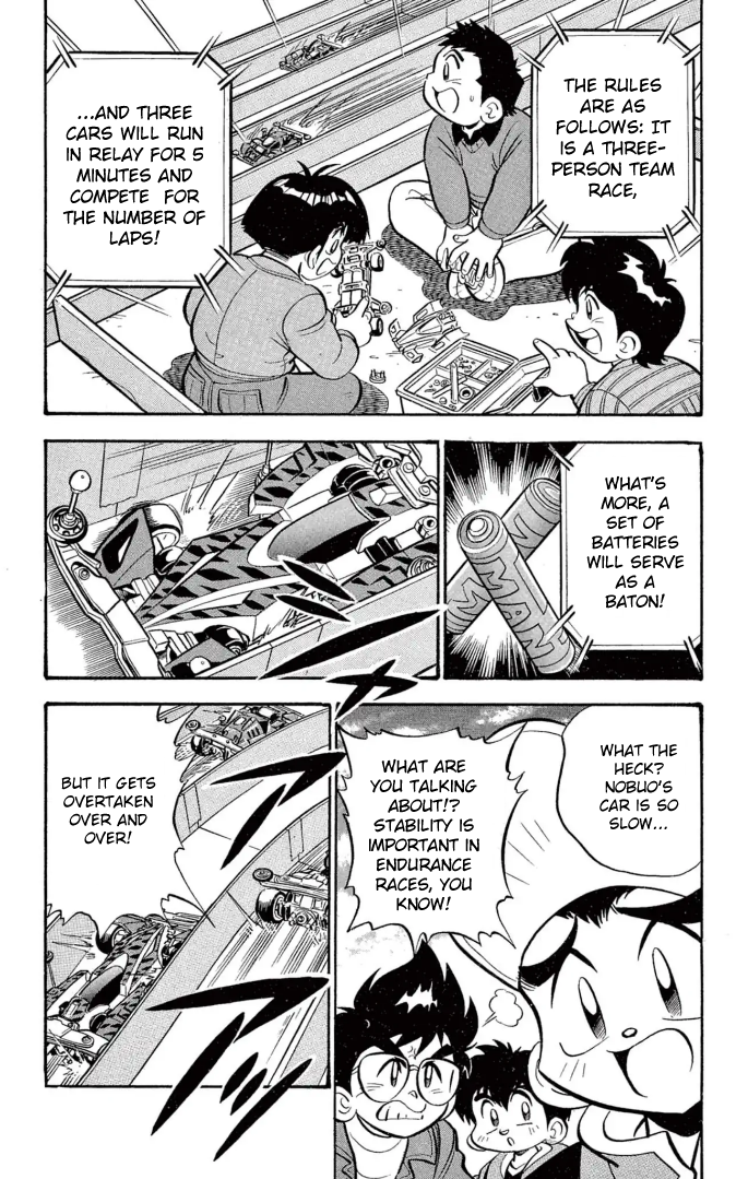 Read Miniyon Fighter V EN Manga Online