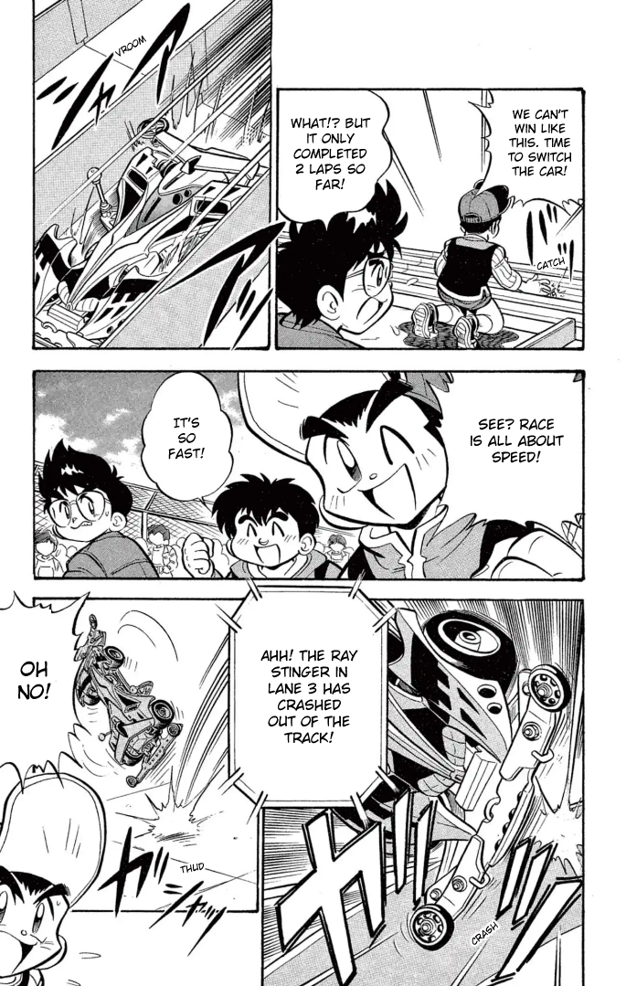 Read Miniyon Fighter V EN Manga Online