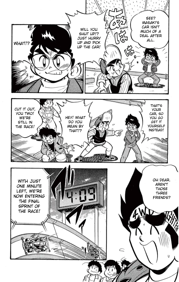 Read Miniyon Fighter V EN Manga Online