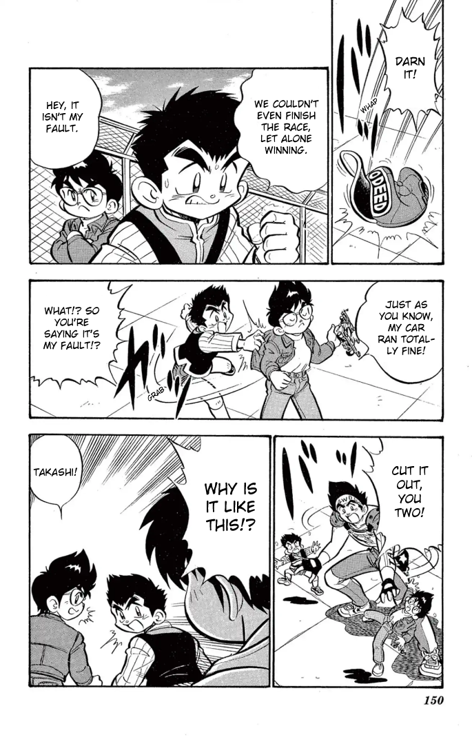 Read Miniyon Fighter V EN Manga Online