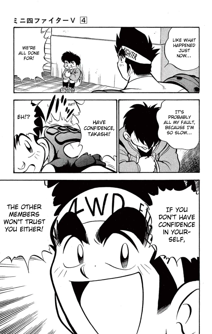 Read Miniyon Fighter V EN Manga Online