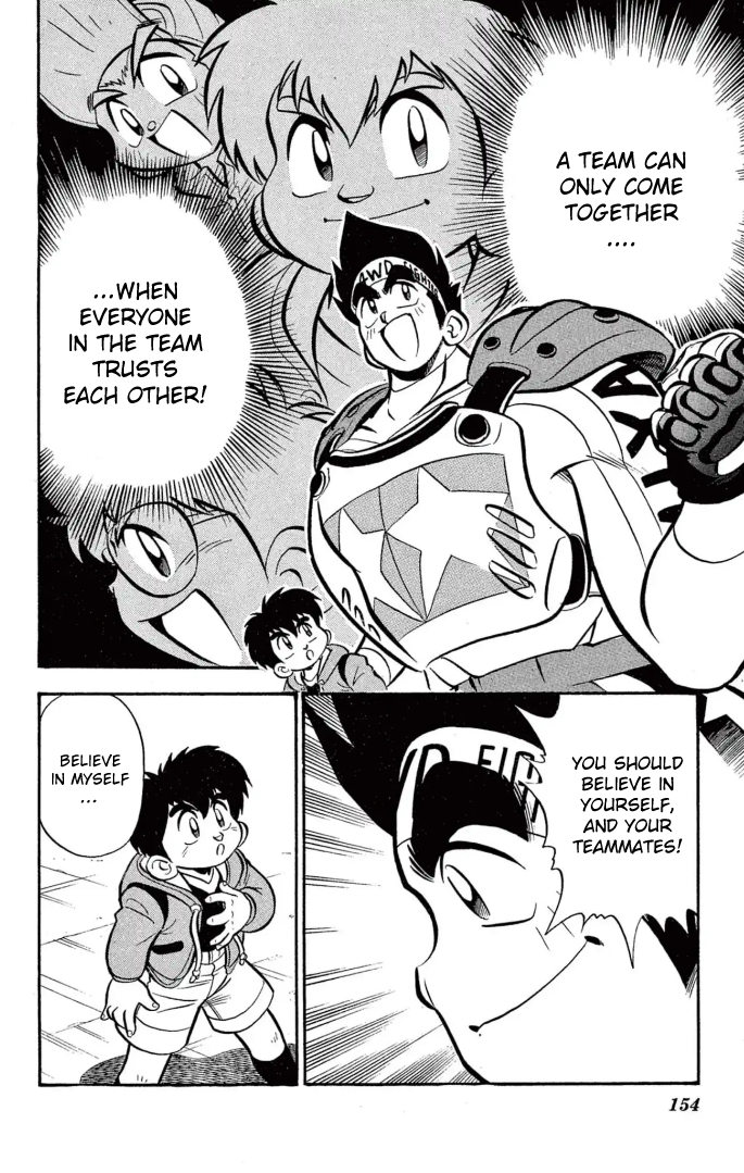 Read Miniyon Fighter V EN Manga Online