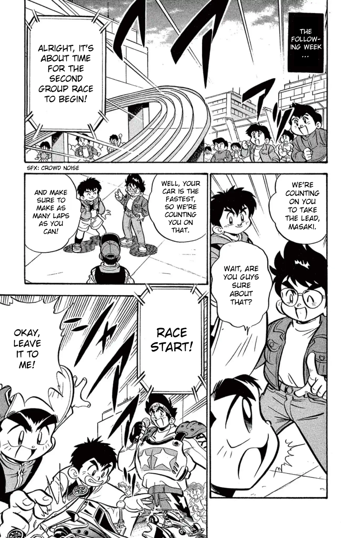 Read Miniyon Fighter V EN Manga Online