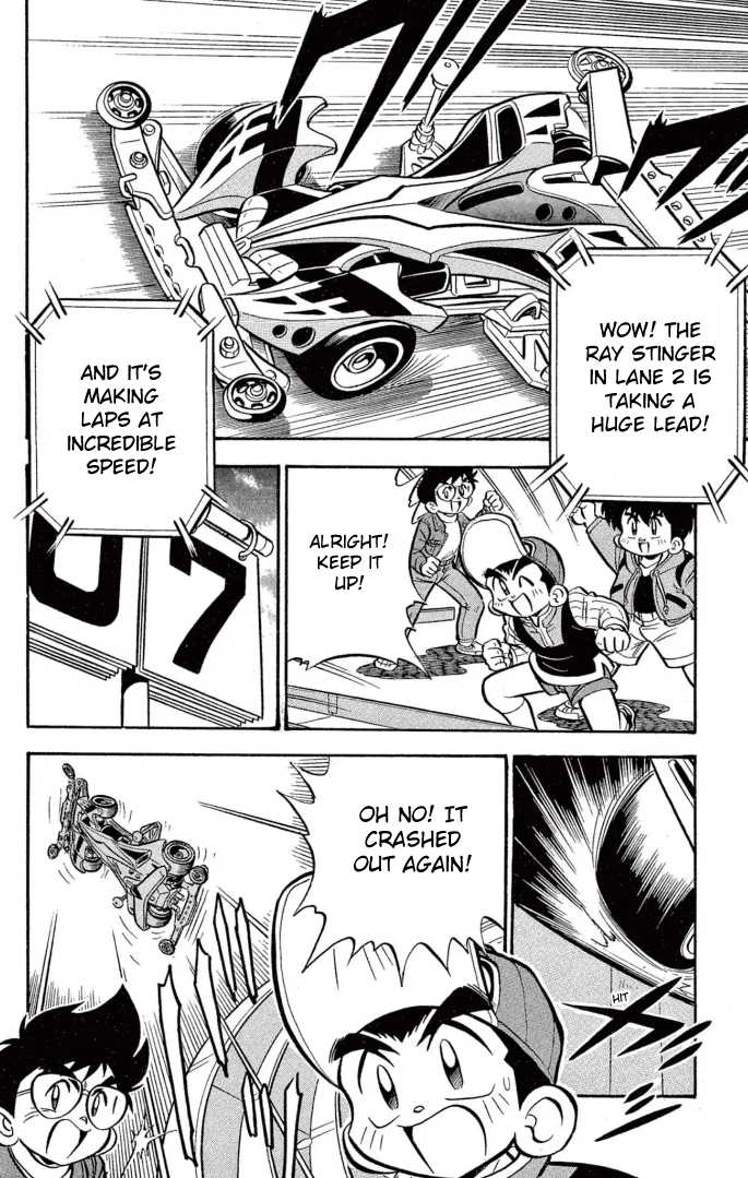 Read Miniyon Fighter V EN Manga Online