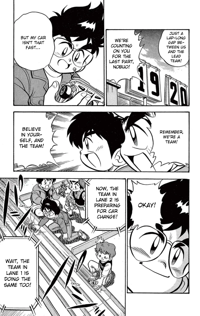 Read Miniyon Fighter V EN Manga Online