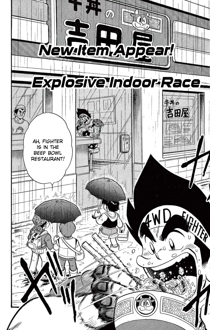 Read Miniyon Fighter V EN Manga Online