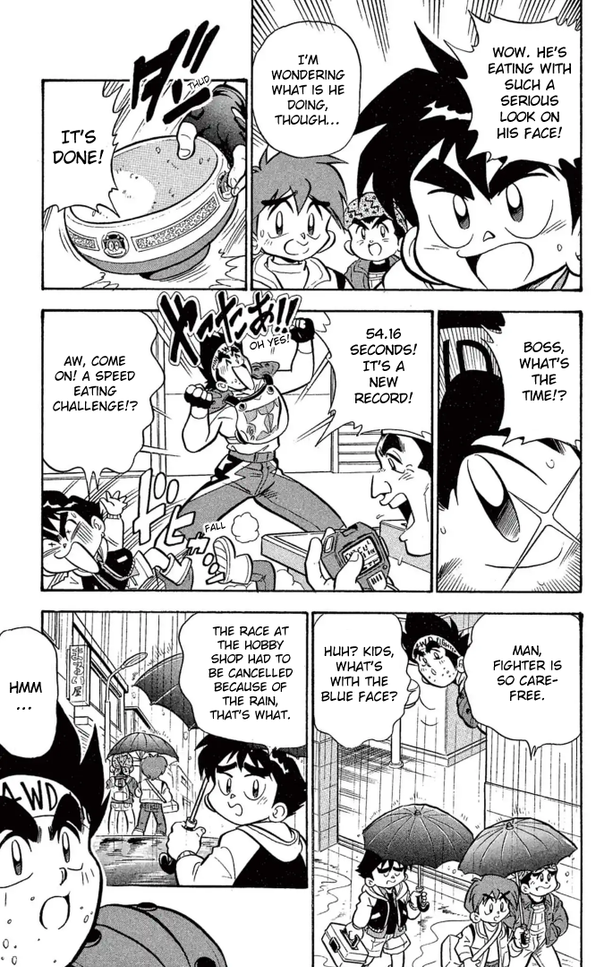 Read Miniyon Fighter V EN Manga Online