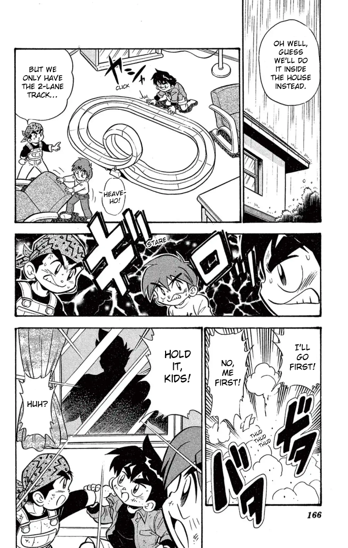 Read Miniyon Fighter V EN Manga Online