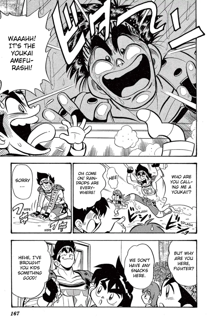 Read Miniyon Fighter V EN Manga Online