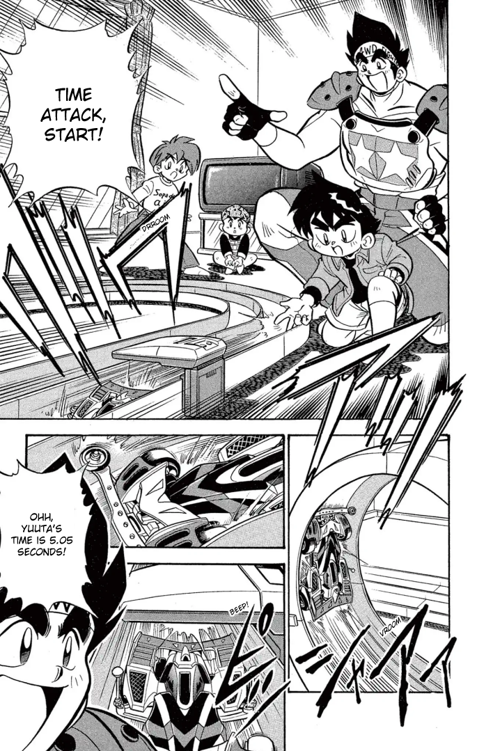 Read Miniyon Fighter V EN Manga Online