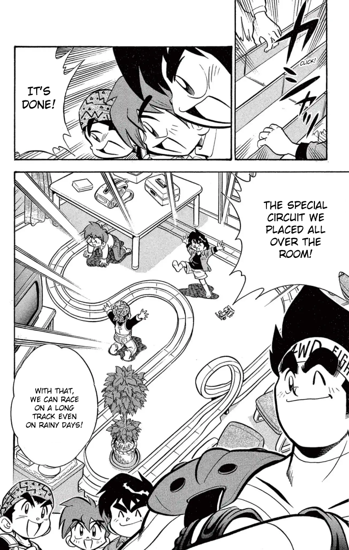 Read Miniyon Fighter V EN Manga Online