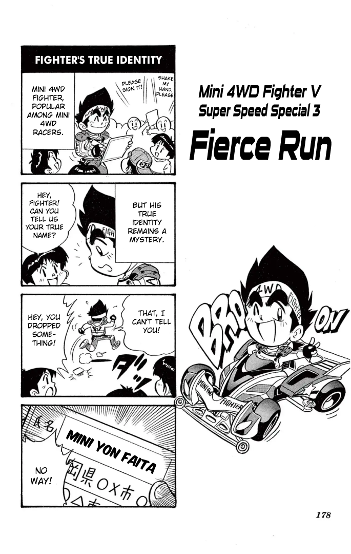 Read Miniyon Fighter V EN Manga Online