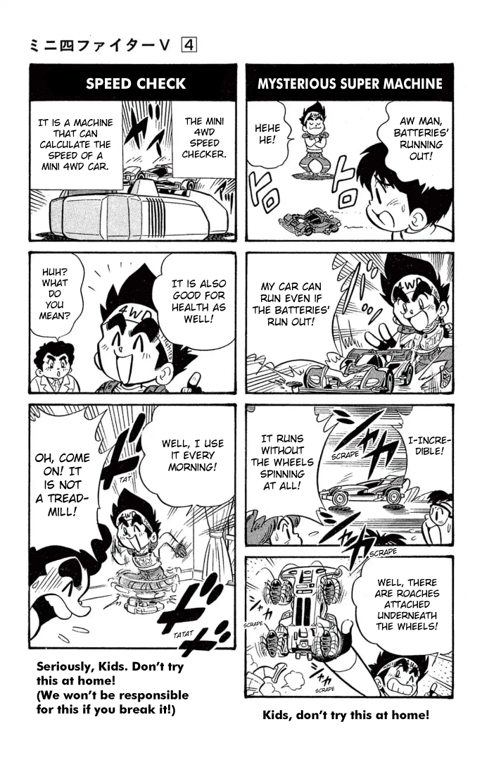 Read Miniyon Fighter V EN Manga Online