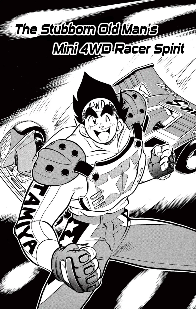 Read Miniyon Fighter V EN Manga Online