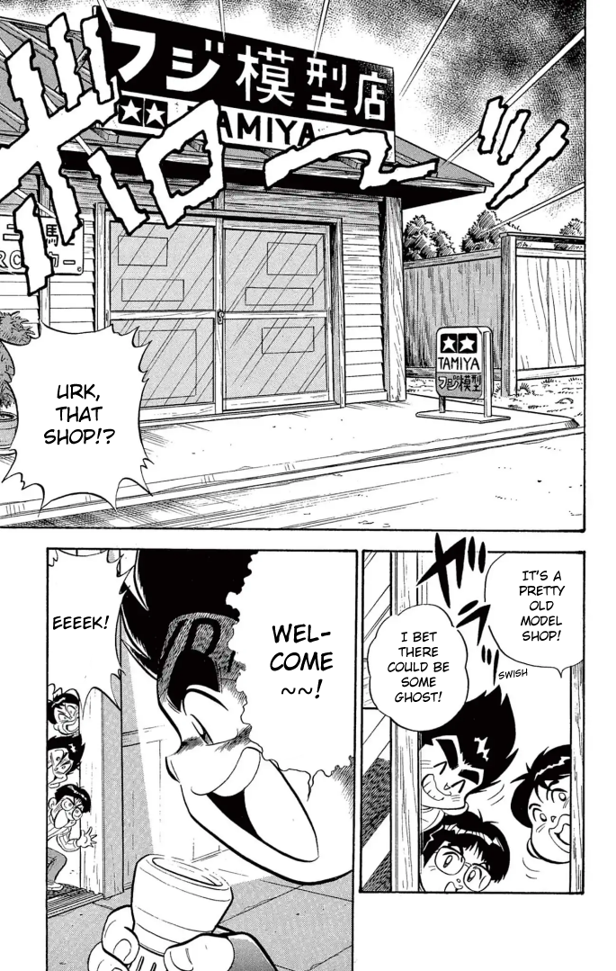 Read Miniyon Fighter V EN Manga Online