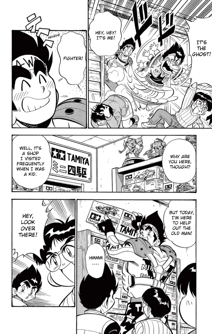 Read Miniyon Fighter V EN Manga Online